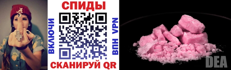 АМФ 97% Невельск