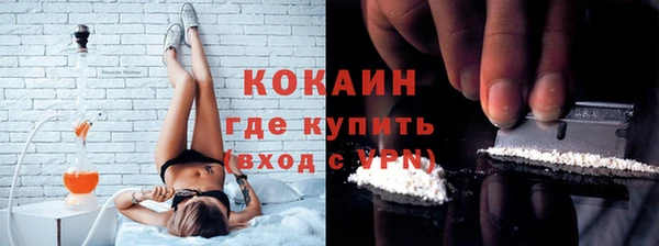 MESCALINE Верея