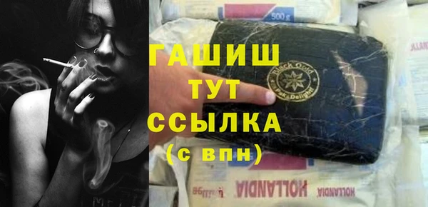MESCALINE Верея