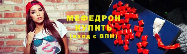 2c-b Верхний Тагил