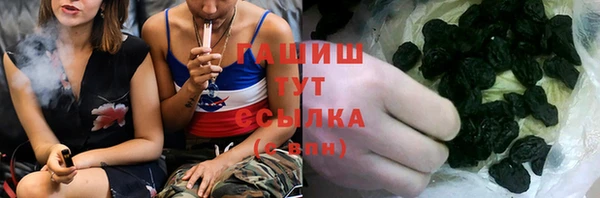 прущая мука Бородино