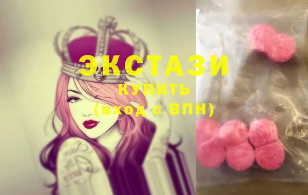 2c-b Верхнеуральск