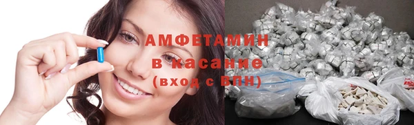2c-b Верхнеуральск