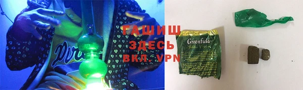 прущая мука Бородино