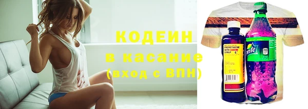 MESCALINE Верея