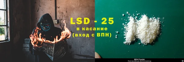 2c-b Верхнеуральск