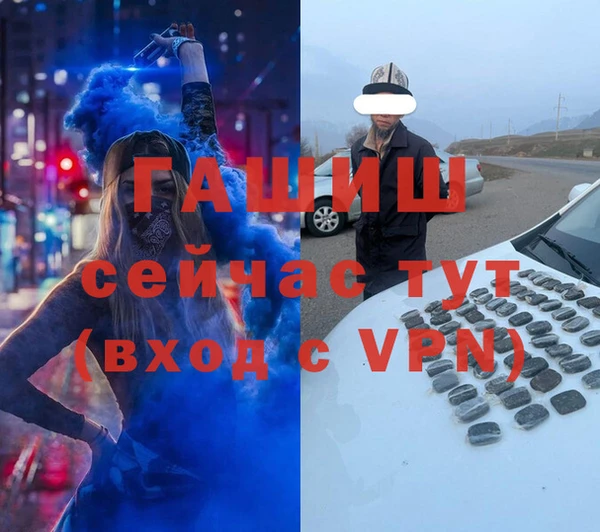 2c-b Верхнеуральск