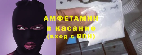 2c-b Верхнеуральск