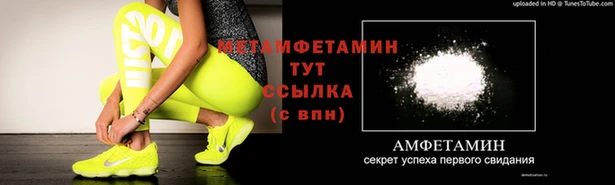 MESCALINE Верея