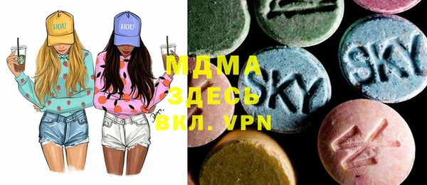 прущая мука Бородино