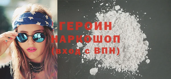 прущая мука Богданович