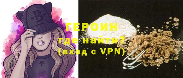 прущая мука Бородино