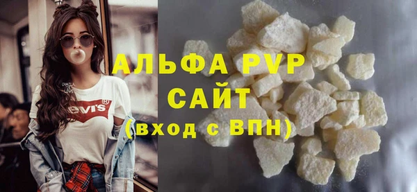 MESCALINE Верея