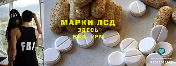 2c-b Верхнеуральск