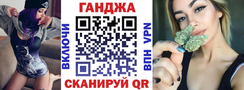 Бошки марихуана тримм  Купить  Невельск 